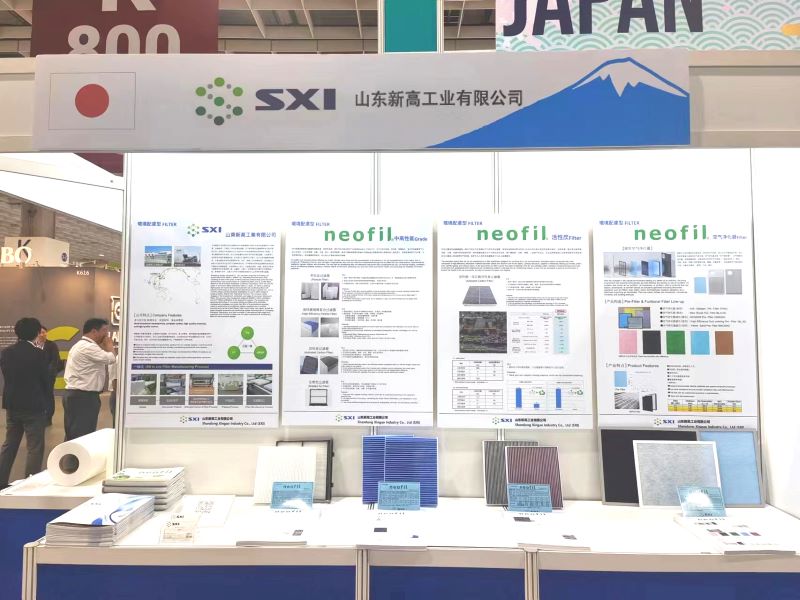 Particle Filter, High Efficiency Filter, Activated Carbon Filter known as NEOFIL?, <br> one of SXI's filter brands, were on display during the exhibition.